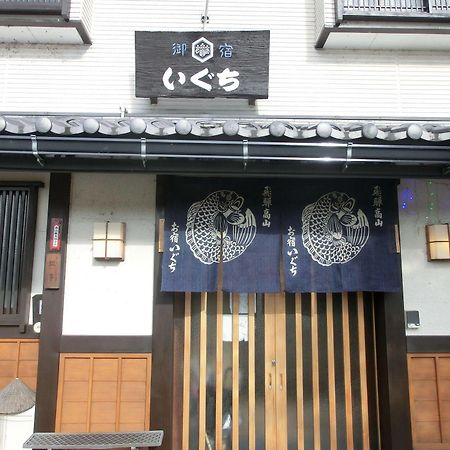 Oyado Iguchi Hotell Takayama  Exteriör bild